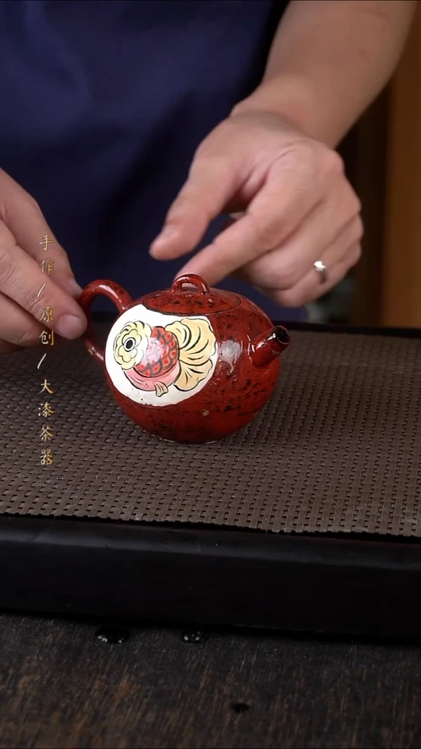 652小康茶器小康茶器