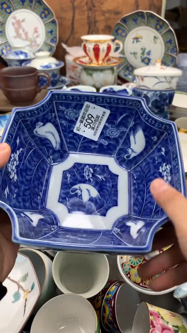 【闪购商品】瓷片啊啊啊啊啊啊啊啊啊