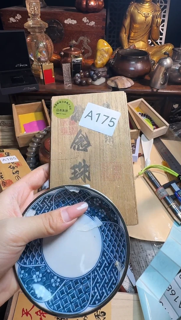 茶宠茶宠瓷片瓷片瓷片微瑕