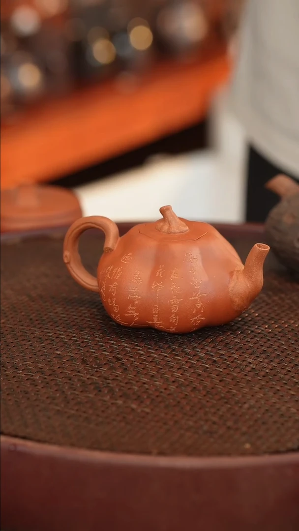 茶壶紫砂原矿手工制作170cc 雕刻