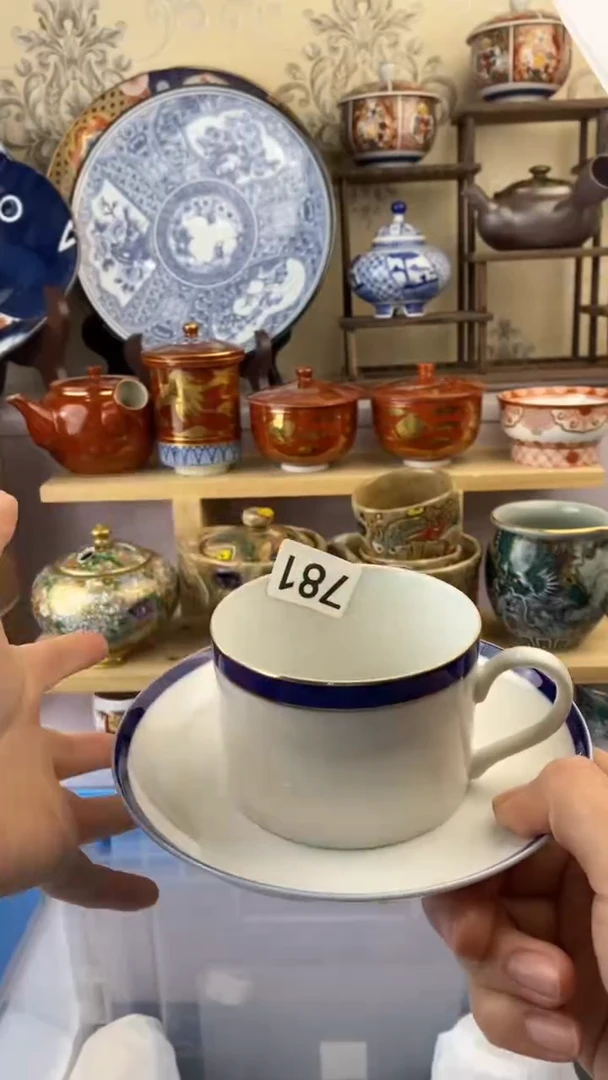 【闪购商品】瓷片781满38元包邮谨慎参拍默认微瑕