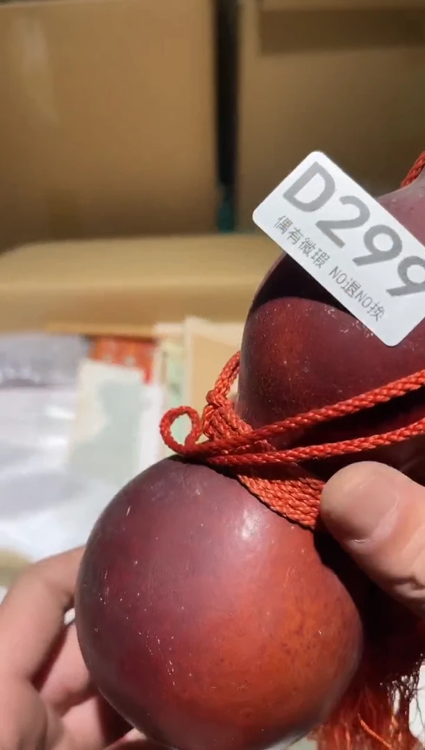 海*同言阿文中古美术299