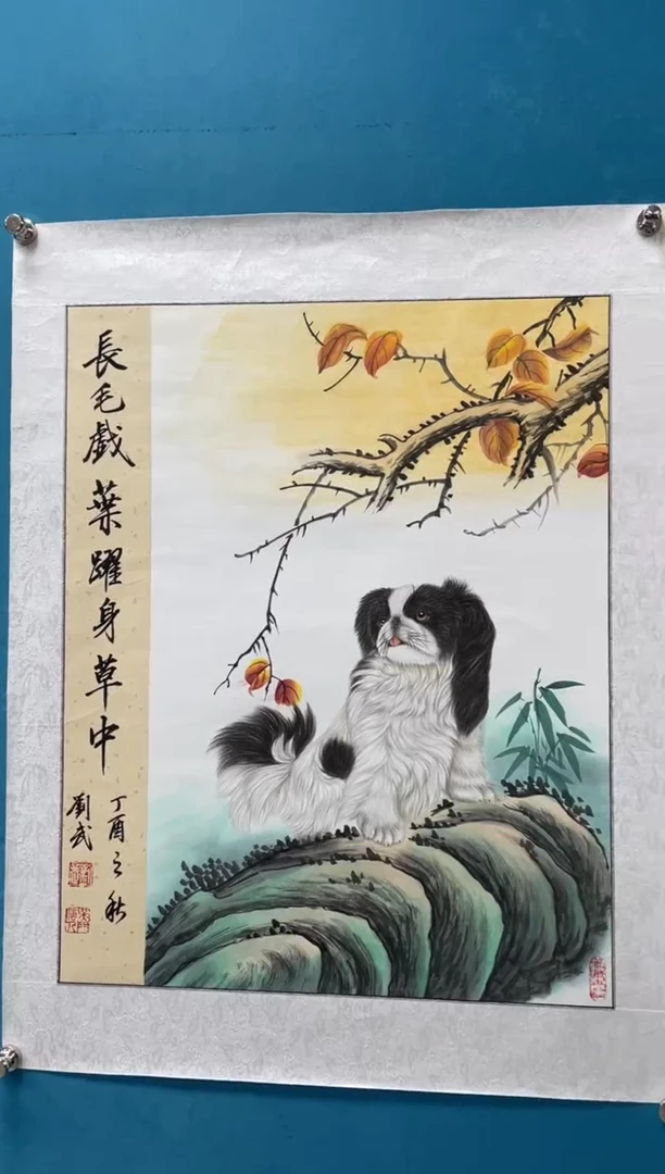 国画闪电购刘武绘画17