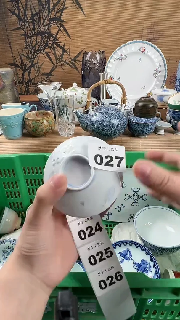 瓷片史*凯瓷器      027