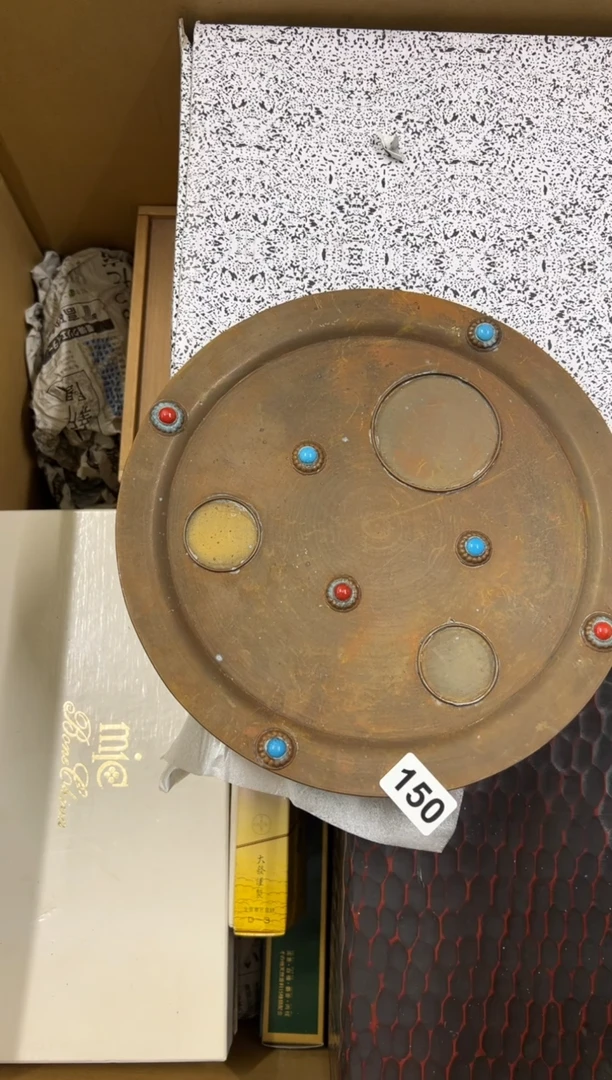 【闪购商品】瓷片150中古商品谨慎参拍