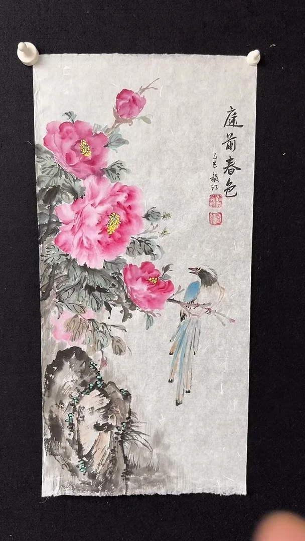 书法朱毅江国画分享