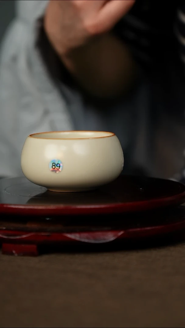 米黄  禅定杯 无底款