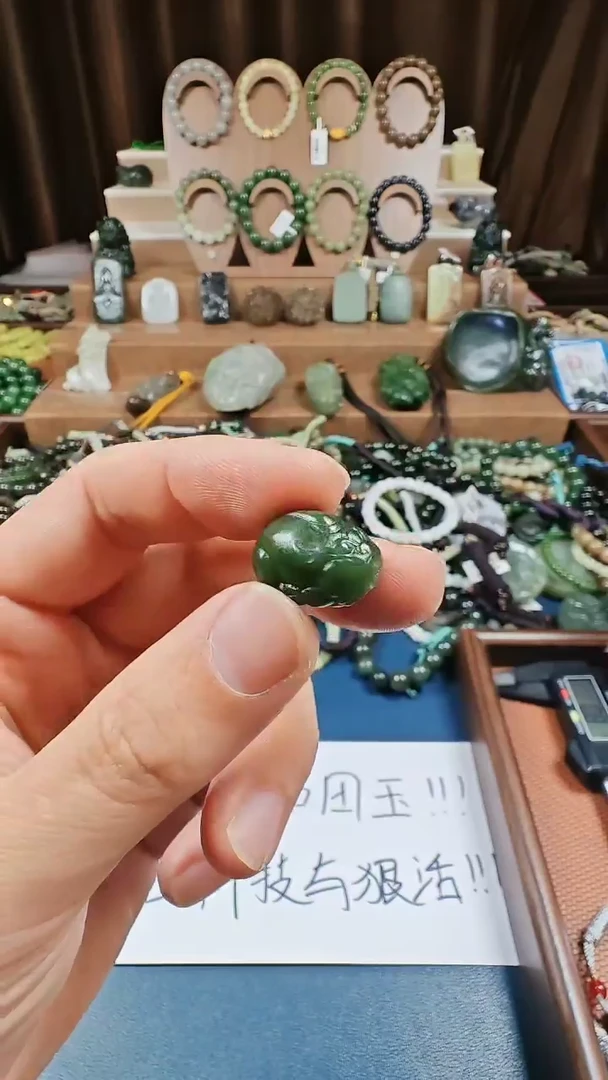 颈饰未镶嵌和田玉誠*多样性发货拍一发一