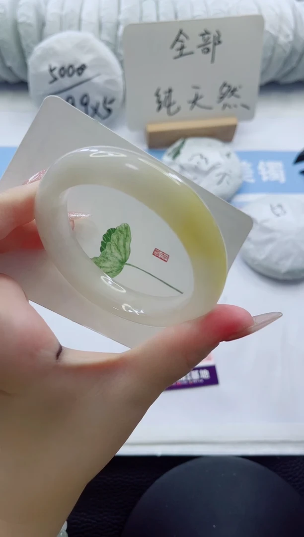 未镶嵌手镯石英质玉多样性发货A118