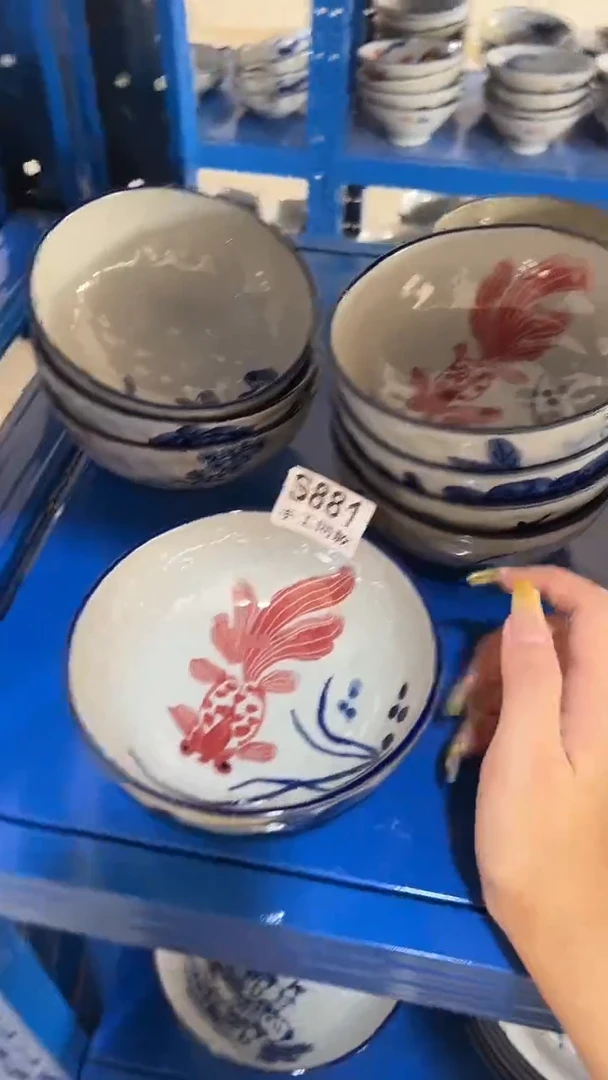 碗881老陶泥小碗一只