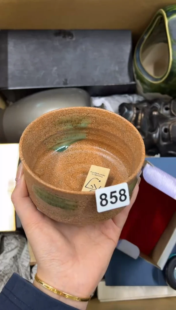 【闪购商品】瓷片858中古商品谨慎参拍