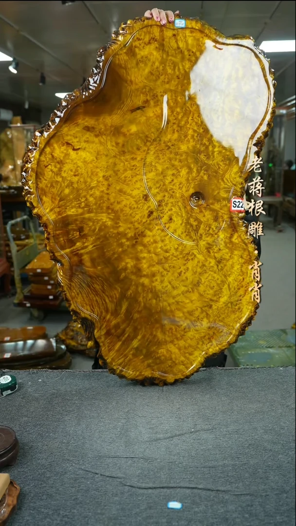 【闪购商品】缅甸黄金樟茶盘尺寸105-60-5.5