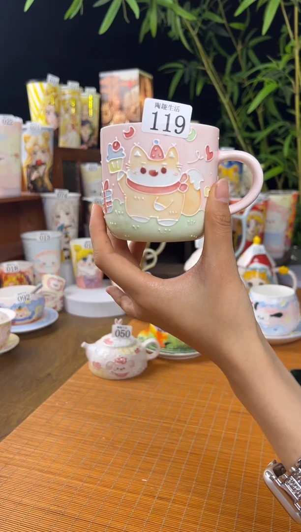 【闪购商品】119景德镇陶瓷文创手作
