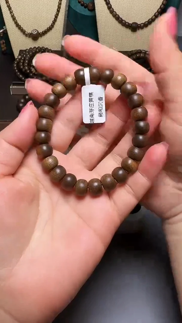 沉香C36099越南芽庄黄奇10mm