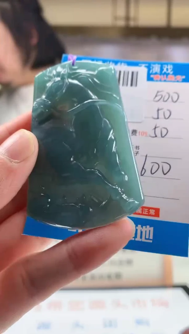 未镶嵌定制翡翠天然翡翠A货拍一发一