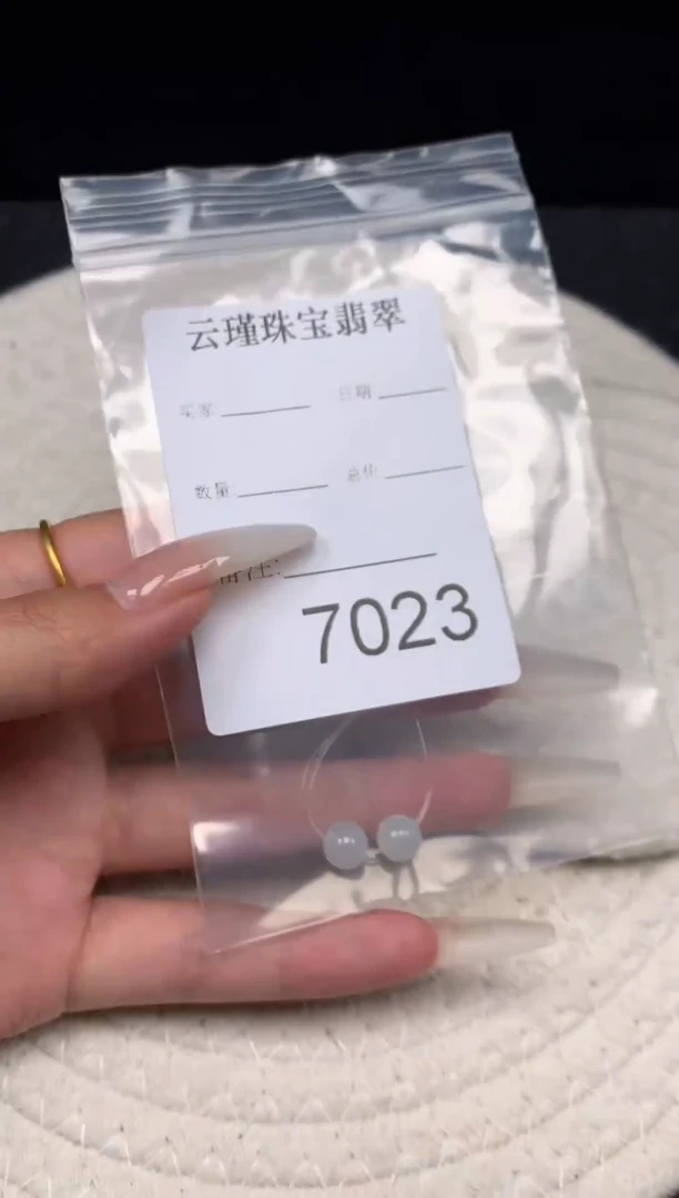 散珠翡翠天然缅甸翡翠圆珠卡7