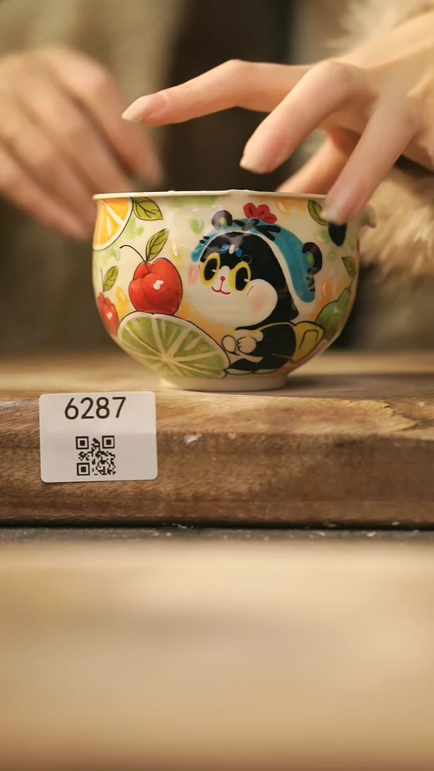 【闪购商品】【落单孤品】福利/杯@@6287