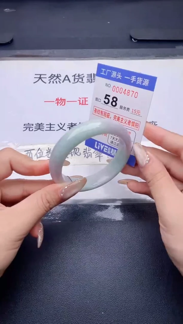 未镶嵌手镯翡翠翡翠手镯未镶嵌