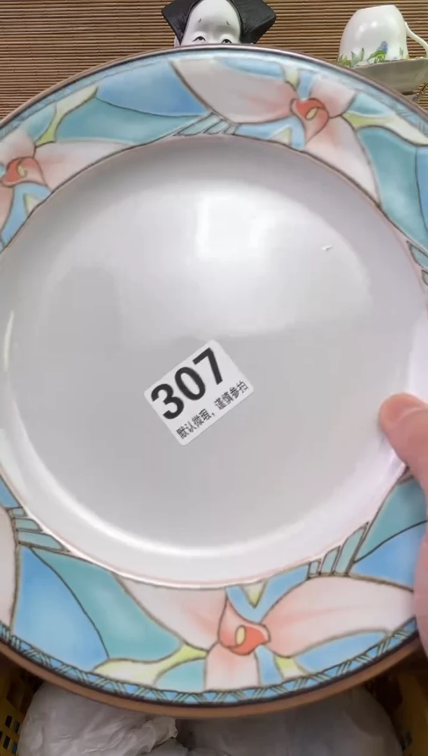 【闪购商品】陶瓷陶瓷陶瓷陶瓷陶瓷