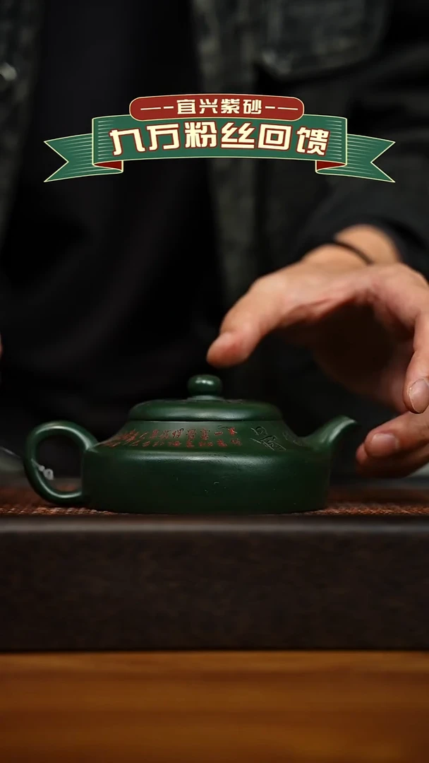 茶壶紫砂宜兴原矿 手工 紫砂壶容量200cc