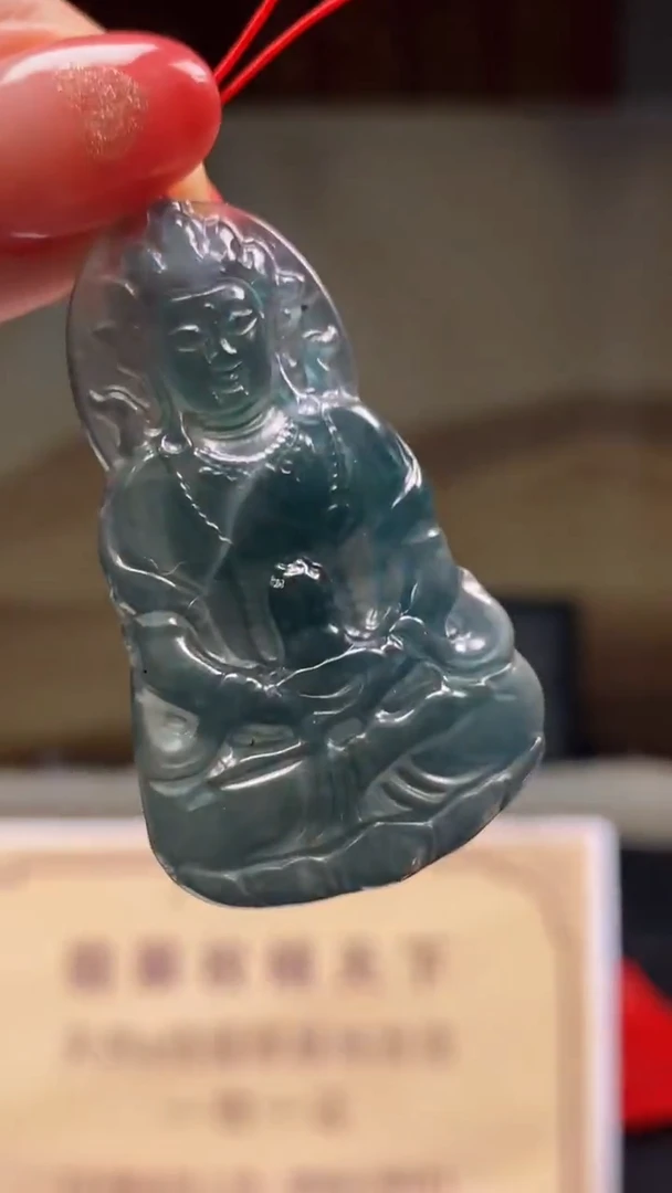 定制翡翠未镶嵌********569