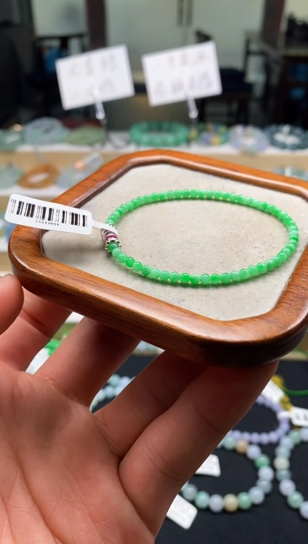 未镶嵌手链翡翠天然A货翡翠