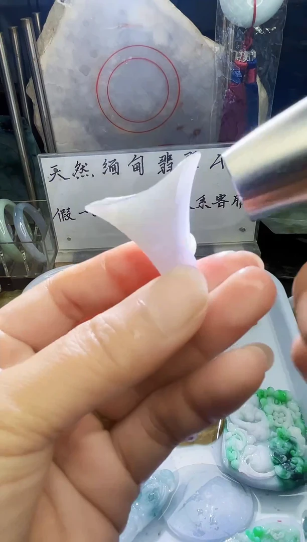 未镶嵌挂件翡翠天然缅甸翡翠A货