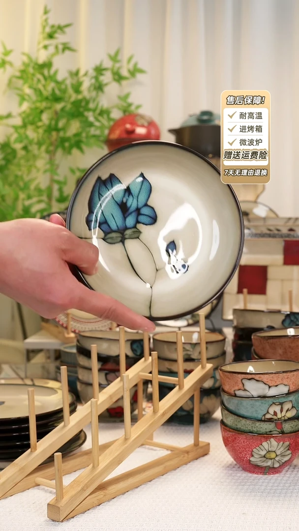 【闪购商品】2 只装7 寸深盘111111