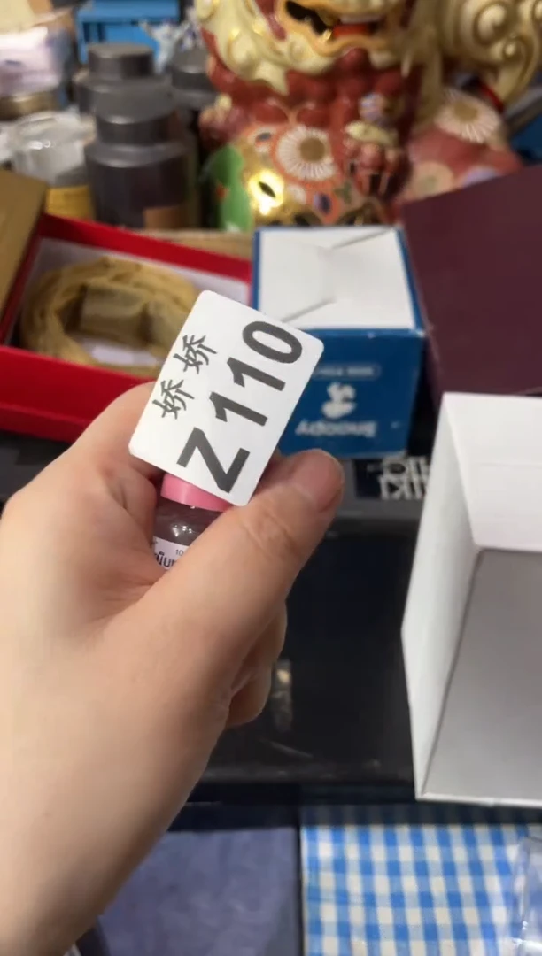 瓷片110戚然戚然戚然戚然