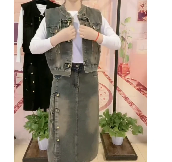 211S032540气质优雅设计感衫新款舒衫适女士宽松个高腰休闲百搭