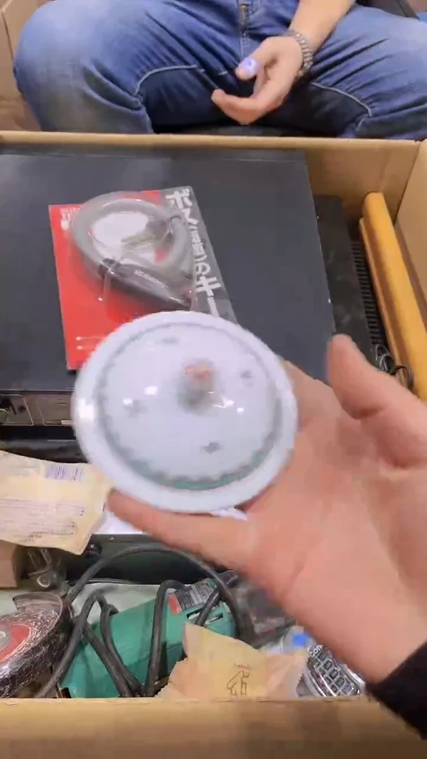 【闪购商品】瑕疵品瓷器瓷器瓷器瓷器