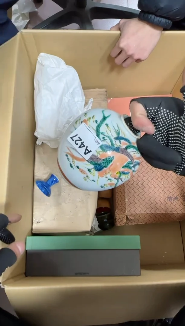 【闪购商品】瓷片427单品单价.谨慎购买