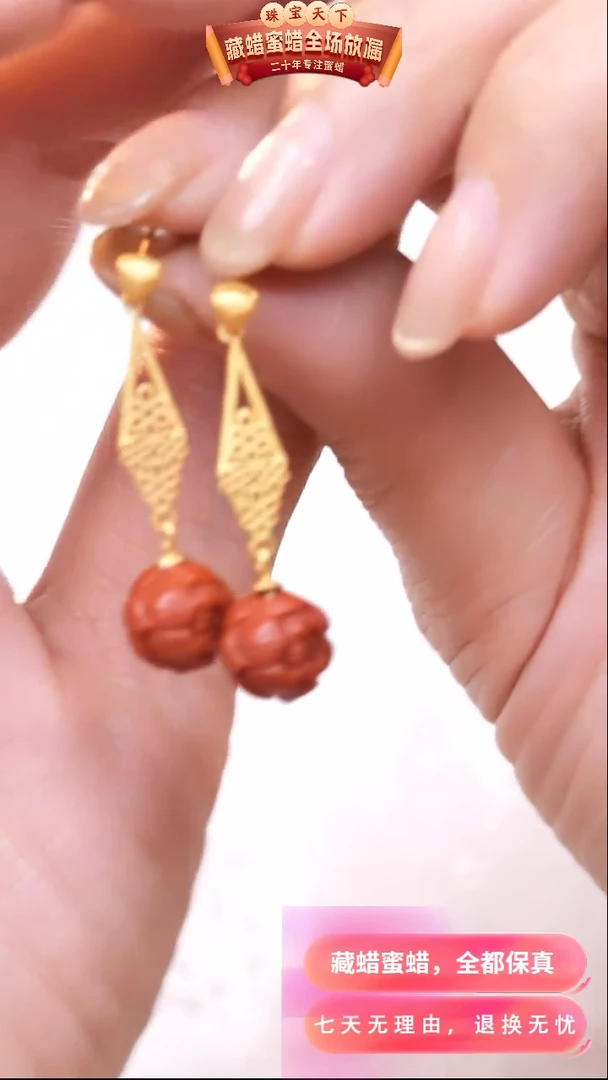【闪购商品】南红玛瑙颈饰银S925镶嵌7299珠宝天下