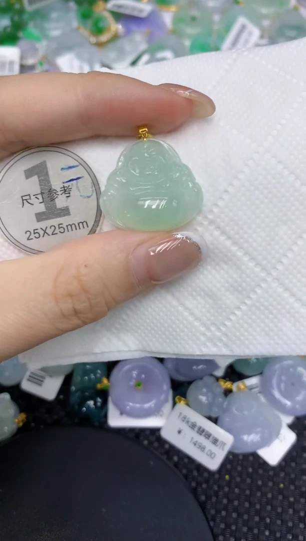 颈饰18K金镶嵌翡翠111111