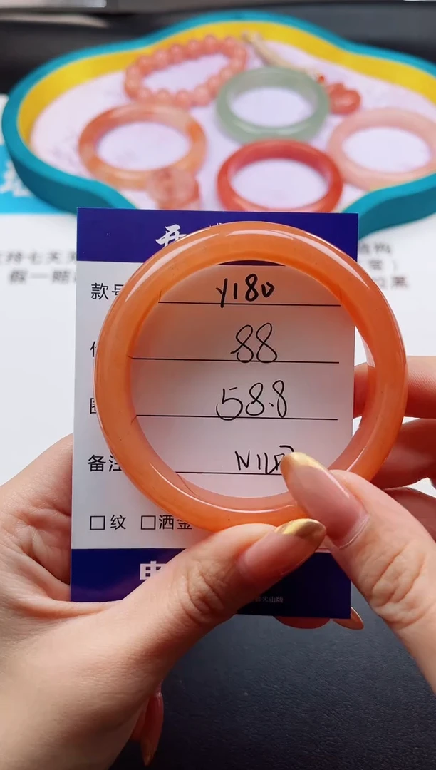 未镶嵌手镯石英质玉Y180-58.8