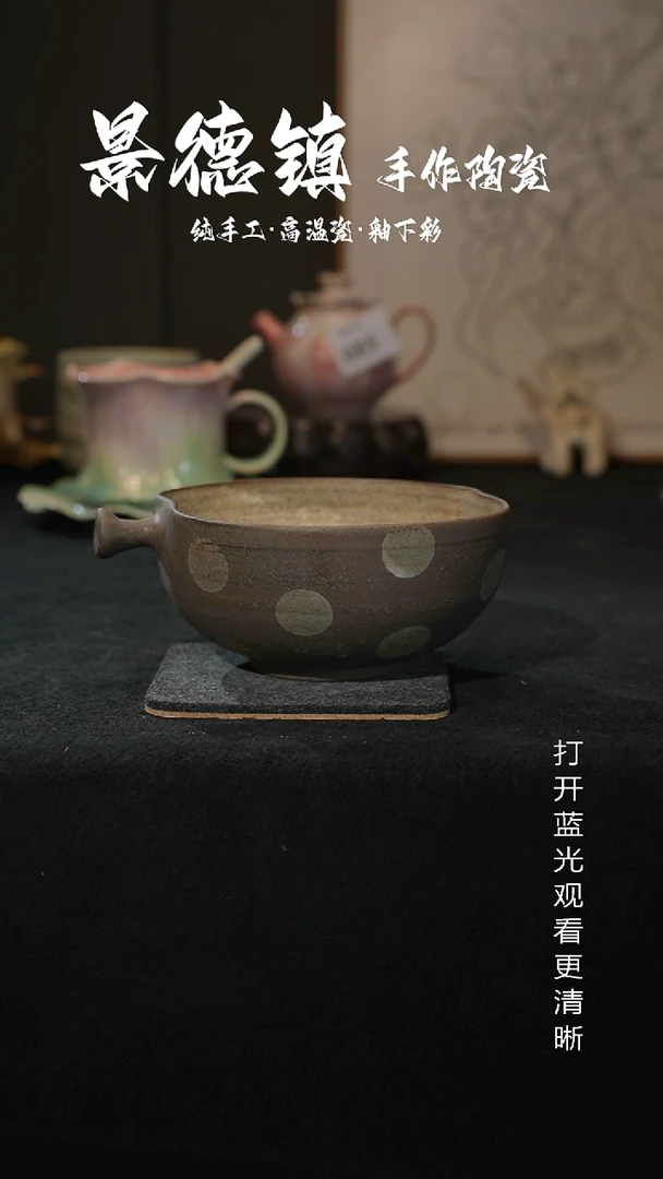 原创景德镇手工高温陶瓷095