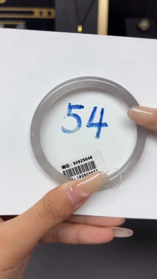 未镶嵌手镯和田玉5846