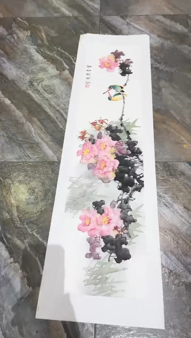 国画96紫仪福利作品