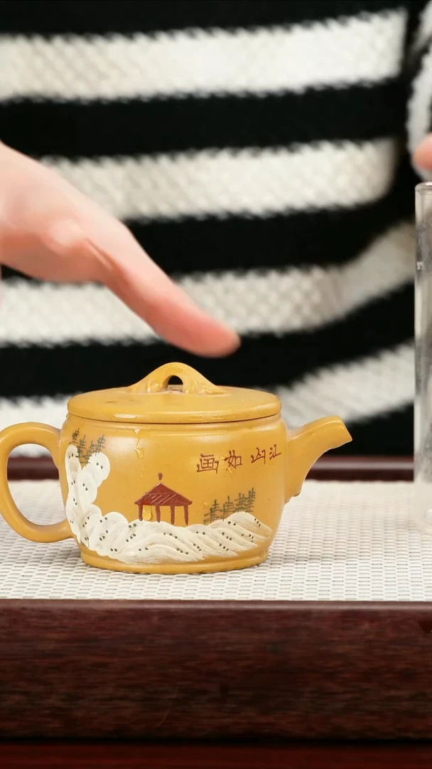 茶壶紫砂黄金朱泥汉瓦壶200cc左右