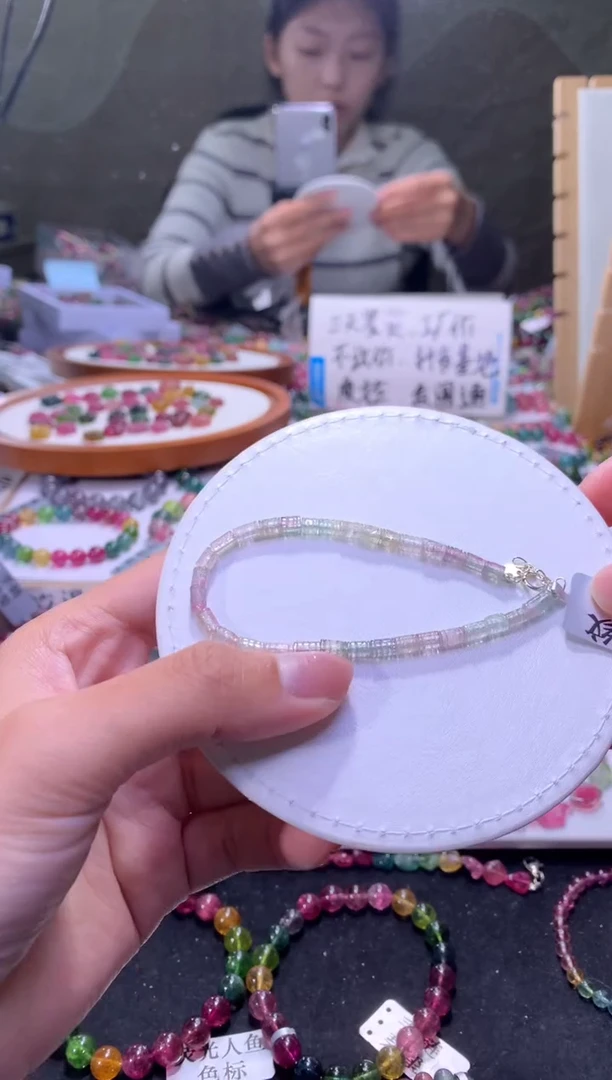未镶嵌手串碧玺A128【天然碧玺】