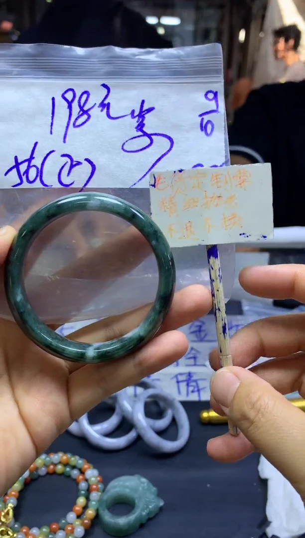 未镶嵌定制翡翠紫*手镯56#198元毛货需抛光