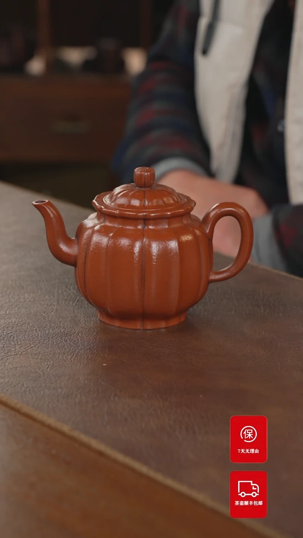 【闪购商品】紫砂茶壶紫砂壶紫砂壶