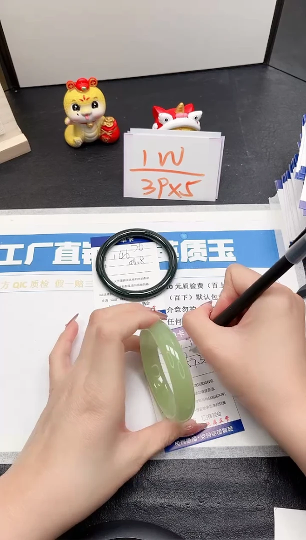【闪购商品】石英质玉手镯未镶嵌77-57.3