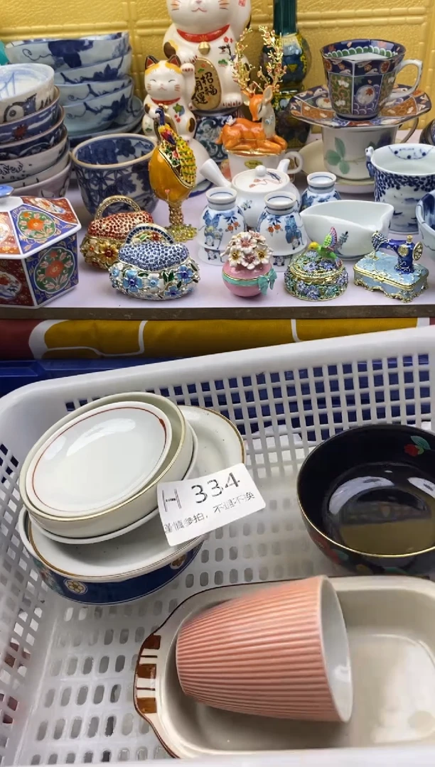 【闪购商品】茶宠334请谨慎参拍.不退不换.