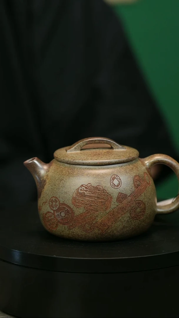 茶壶紫砂L****5H2029李琴柴烧钱币大口瓦