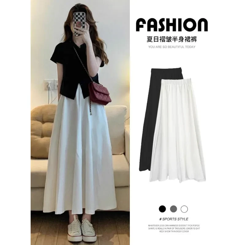 新款裙裤女夏季薄款小个子百褶a字半身裙棉麻高腰直筒垂感阔腿裤