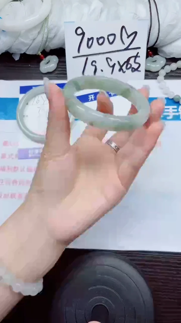 石英质玉手镯未镶嵌A165-58.59