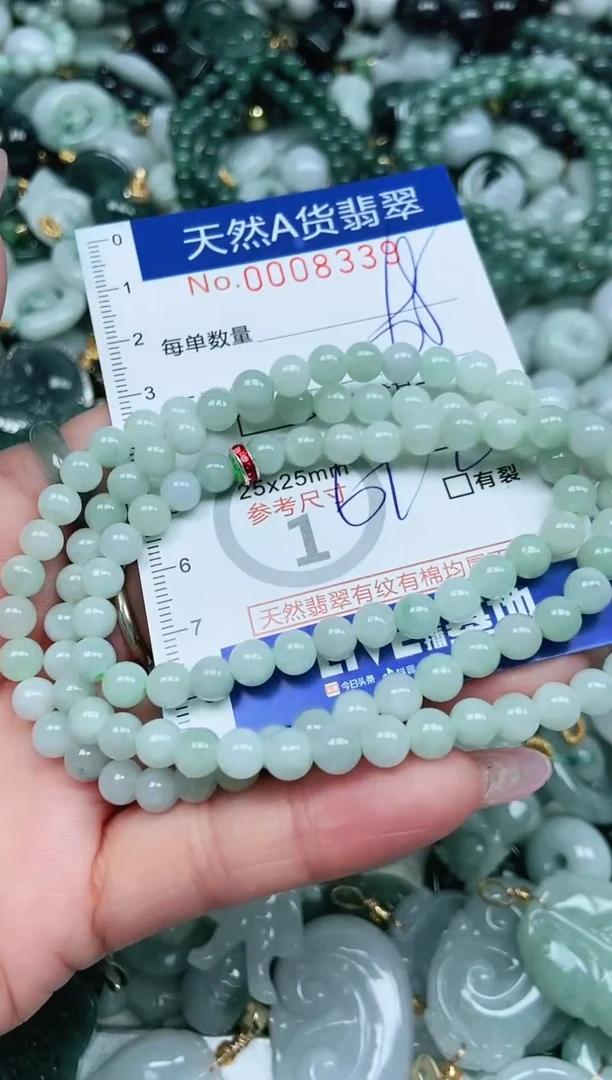 翡翠未镶嵌吊坠(不含链)翡翠