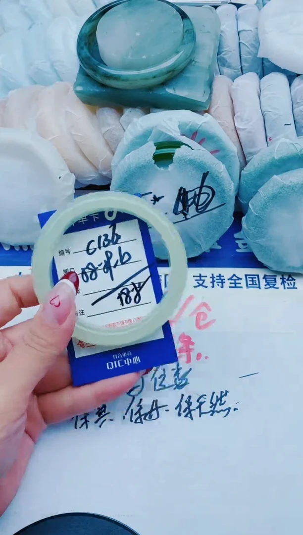 未镶嵌手镯石英质玉C136+58-59