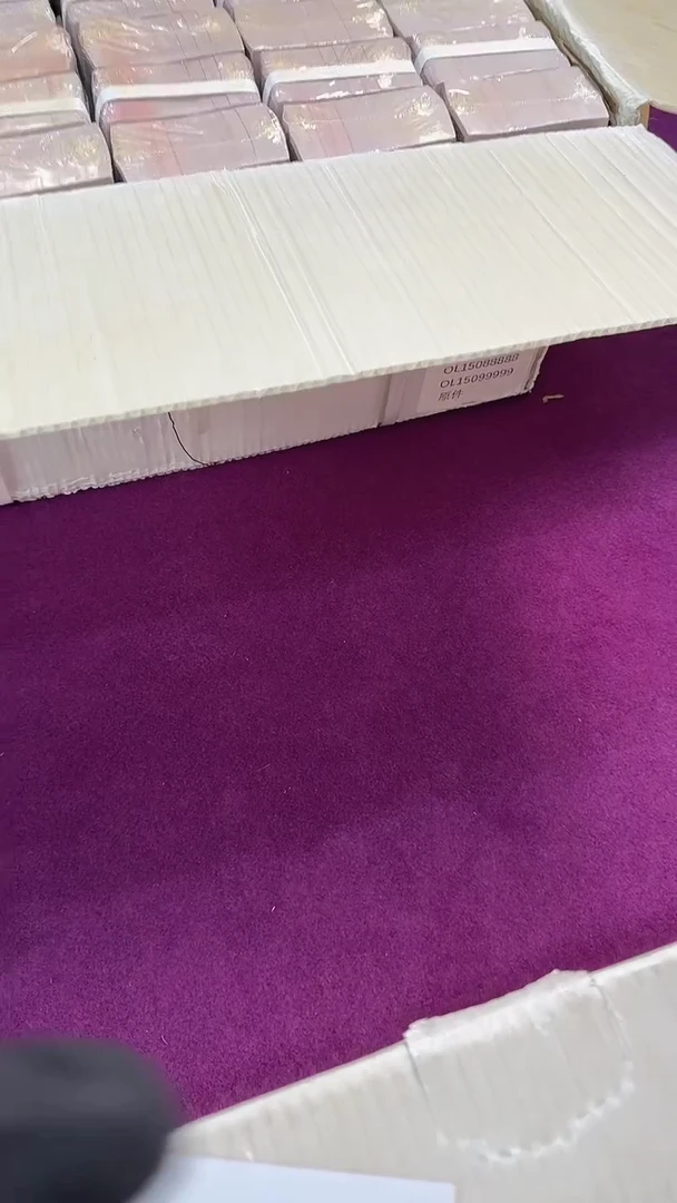 【闪购商品】05整刀百张连号 保真 OL